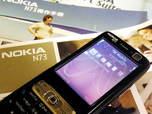 NOKIA N73