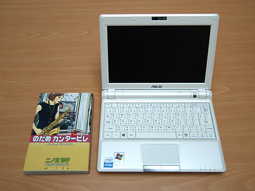 EeePC 900