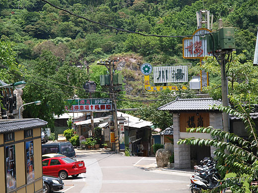 紗帽山の温泉