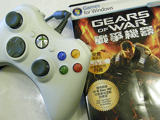 Gears of war for windows