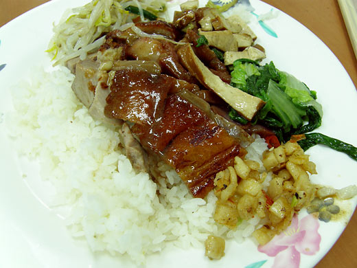 鴨肉定食