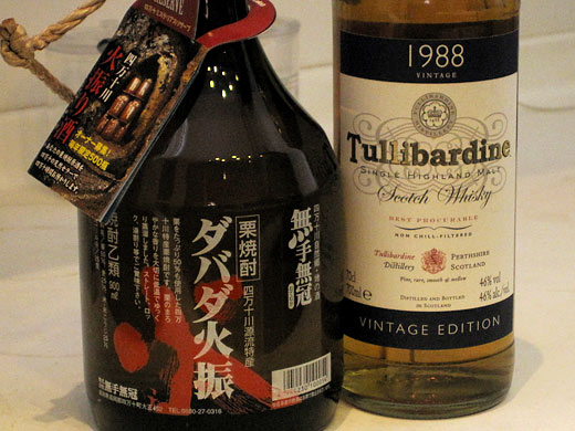 ダバダ火振とTullibardine