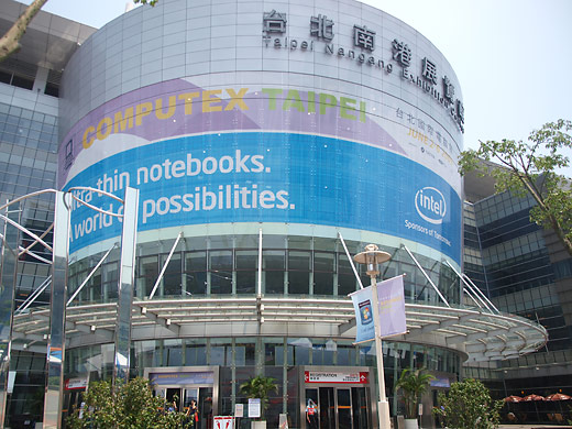 Computex 2009 南港会場