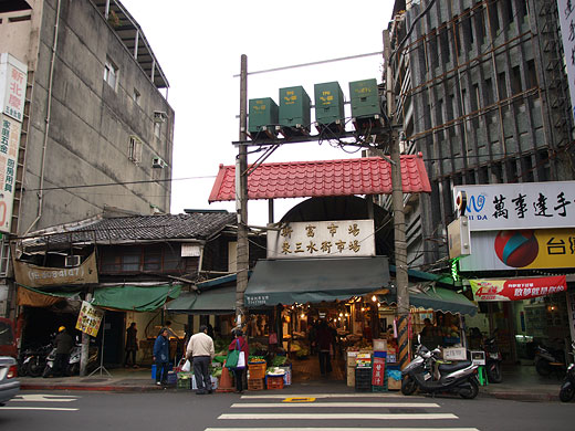 新富市場