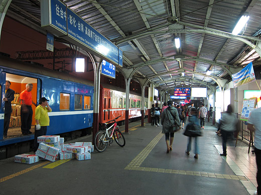 台湾鉄道　桃園駅