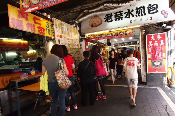 台北駅周辺