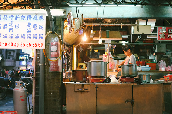 台北市