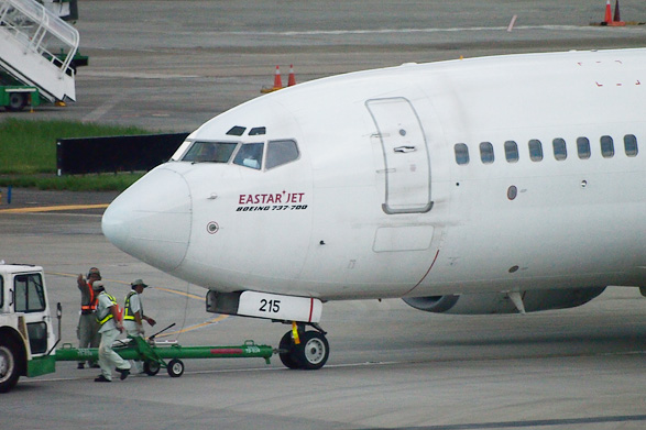 台北松山空港