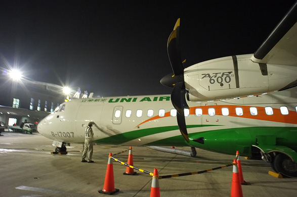 立栄航空 ATR 72