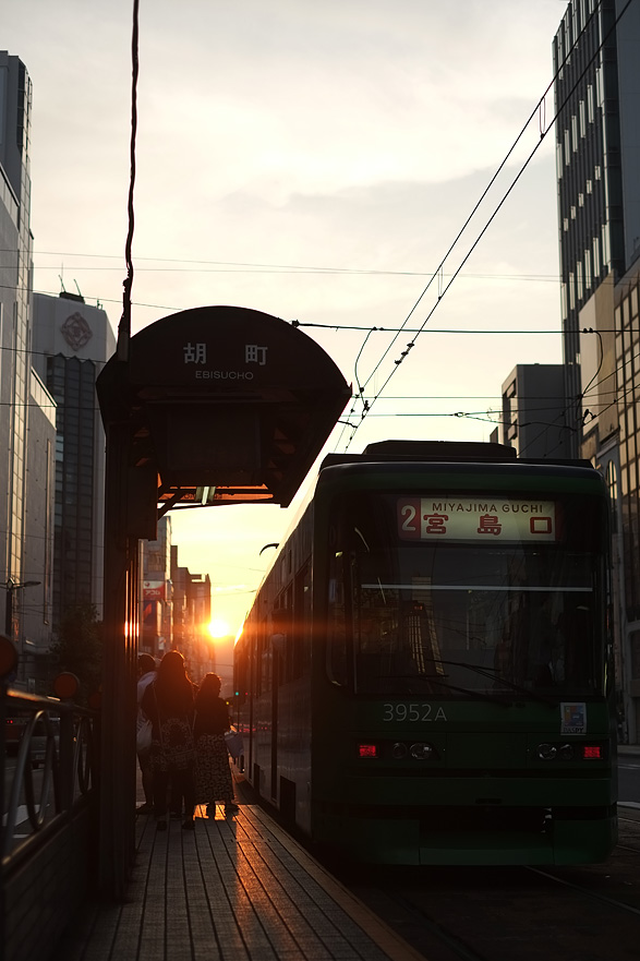 広電　胡町駅