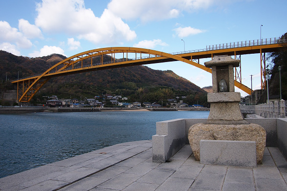 高根大橋