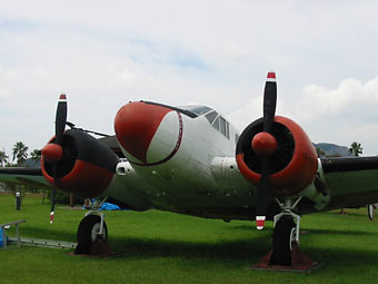 航空自衛隊　鹿屋基地